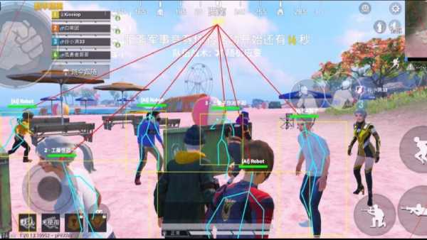 和平精英保时捷IOS免越狱免签名辅助科技