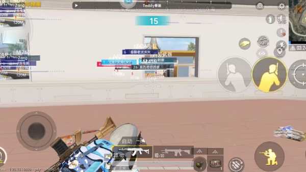 和平精英「九天追锁一体」iOS辅助