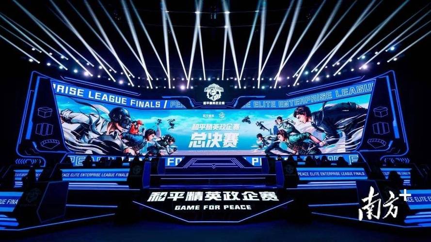 和平精英辅助【恶魔之眼】