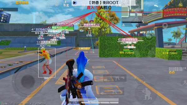 和平精英游戏运营商对待和平精英辅助的反作弊